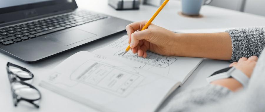 PMP®是项目管理 PMP®是项目管理