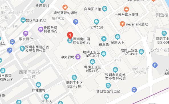 PMP考试考点