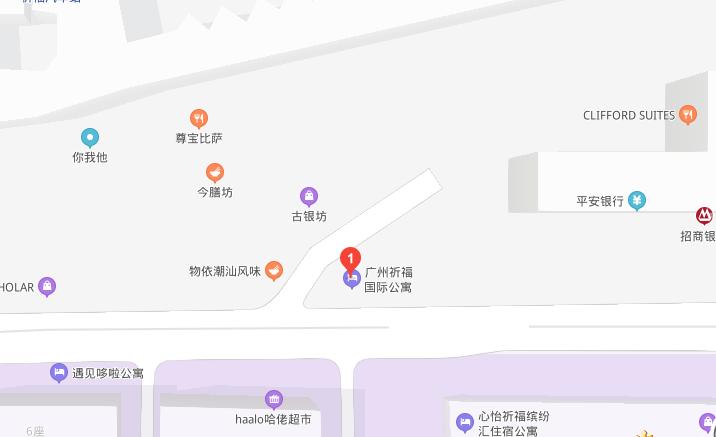 PMP®考试考点