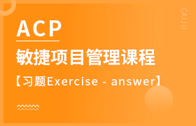 习题Exercise - answer