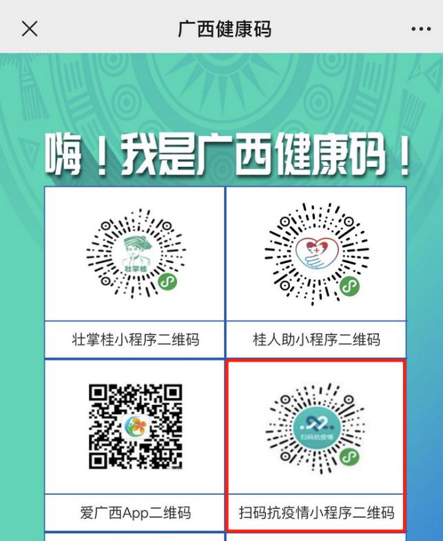 项目管理资格认证考试