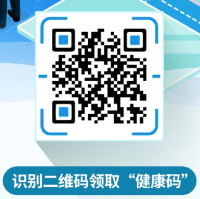 项目管理资格认证考试