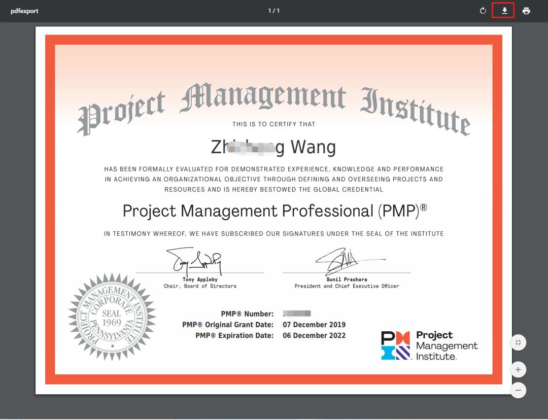 项目管理认证（PMI）证书