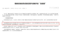 这些城市PMP®持证者可认定中级职称，快来看看！