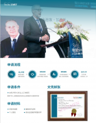 专科逆袭!免联考+中文授课,低成本拿海外学位！